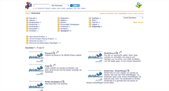 Desktop Screenshot of kinderweb.eerstekeuze.nl
